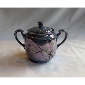 Vintage Japanese Lusterware Porcelain Hand Painted Sugar Bowl